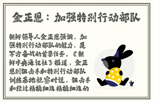 张筱雨扒开双腿毛茸茸的
