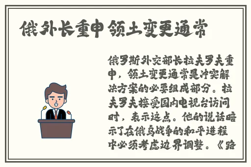 抖奶蘑菇